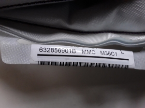 Mitsubishi L 200 (2015–2026) Dachairbag 632856901B - 3