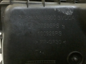 NISSAN Note E12 (2012–2026) Õhufiltri korpus 165003VD0A - 3