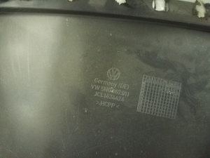 Volkswagen Tiguan (2007–2016) Priekšējo durvju apšuvums 5N0867011 - 2