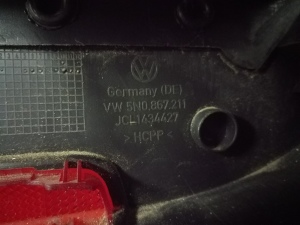 Volkswagen Tiguan (2007–2016) Tagumise küljeukse polster 5N0867211 - 2