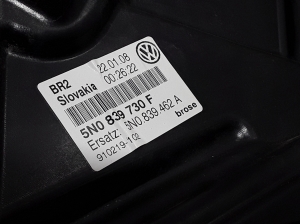 Volkswagen Tiguan (2007–2016) Aizmugurējo durvju logu pacēlājs 5N0839730F - 3