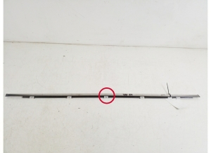   Fensterschachtleiste außen Tür hinten  - 75740-48060 