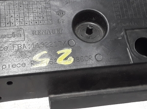 RENAULT Captur (2013–2019) Radiator support and its parts 625003860R - 3