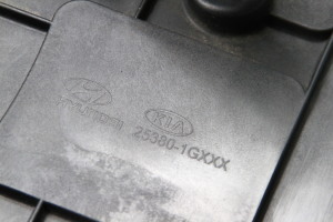Kia Rio (2005–2011) Dzesēšanas ventilators un tā daļas 253801GXXX - 2