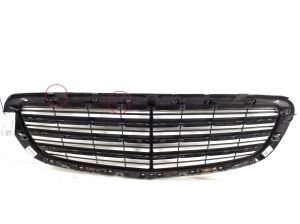  Front grille 