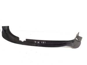   Trunk interior trim  - 64458-48020 