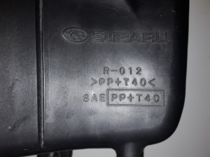 Subaru Impreza (2007–2012) Boîtier de filtre à air et ses pièces SAEPPT40 - 2