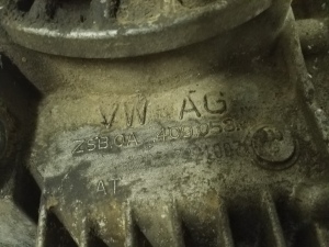 Volkswagen Tiguan (2007–2016) Transfer case and its parts - 3