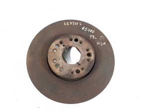 Front brake disc - 