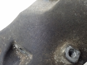 Land Rover Sport L320 (2005–2013) Engine bracket 4H226037AA - 3