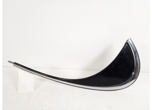 Rear body trim - 75505-30230