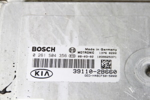 Kia ceed (2006–2012) Engine control unit 391102B660 - 3