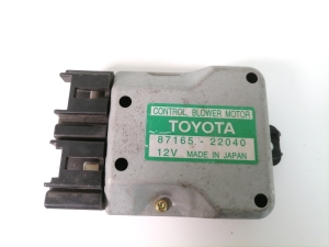 Cabin shoulder motor resistance - 87165-22040