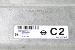 NISSAN Micra K14 (2017–2026) Motorsteuergerät 237105FN0D - 3