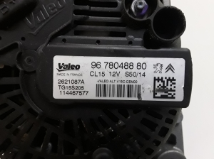 Peugeot 208 (2012–2019) Alternator 9678048880 - 3