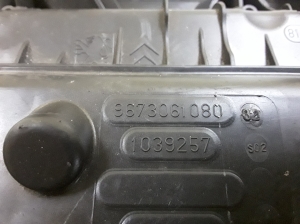 Peugeot 208 (2012–2019) Luftfiltergehäuse 9673061080 - 2