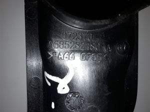 Peugeot 208 (2012–2019) Pipe 9685282480 - 2