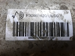 Jaguar XJ (2009–2026) Tagumine amortisaator F308614201 - 3