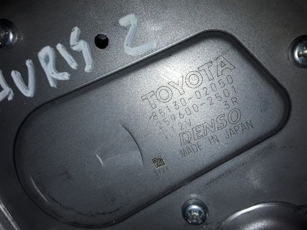TOYOTA Auris 2 generation (2012-2015) Tailgate  Window Wiper Motor 8513002050 24553646