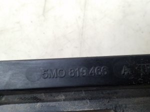 Volkswagen Tiguan (2007–2016) Rear fender vent grille 5M0819466A - 3