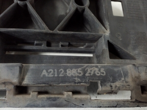 Mercedes Benz E-Class W212 (2009–2015) Front bumper inner frame A2128852765 - 2