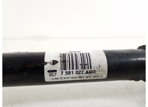 BMW 5 SERIES F10 (2010–2017) Tagumine veovõll ja selle osad 7581027 - 3