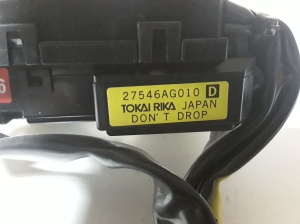 Subaru Forester SH (2007–2013) Stūres kontaktgredzens 27546AG010 - 2