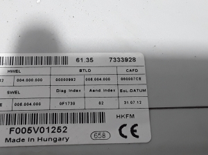 BMW 5 SERIES F11 (2010–2017) Juhtplokk 7333928 - 3