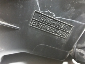 Opel Agila B (2008–2015) Luftfiltergehäuse 1370069L00 - 3