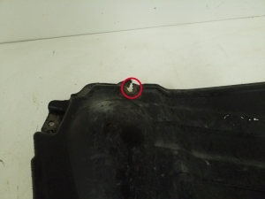 Land Rover Sport L320 (2005–2013) Rear underbody shield - 3