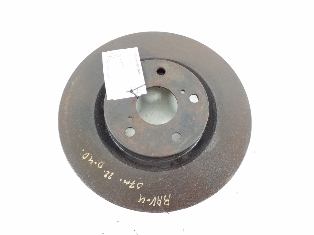 TOYOTA RAV 4 A3 (2005–2012) Eesmine piduriketas 43512-42050 TOYOTA RAV 4 A3 (2005–2012) Eesmine piduriketas 43512-42050