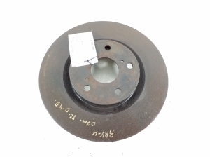 Eesmine piduriketas - 43512-42050