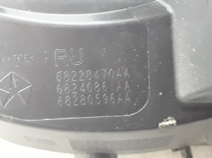 Chrysler Pacifica (2016–2026) Kütuse täiteava kork 68228470AA - 2