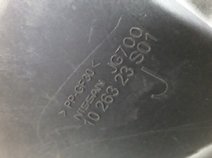 NISSAN X-Trail T30 (2001–2007) Luftfiltergehäuse 1026323S01 - 2