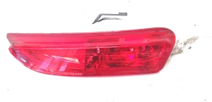 Honda CR-V (2012–2016) Nebelschlussleuchte 236-17602 - 2