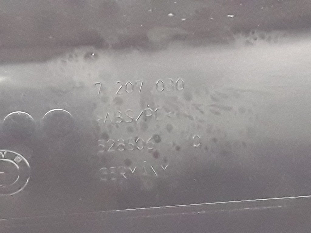 BMW 5 Series F10/F11 (2009-2017) Tailgate Cover Trim 7207030  