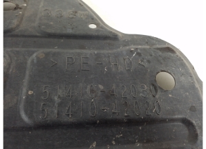 TOYOTA RAV 4 A3 (2005–2012) Front underbody protection 51410-42020 - 3