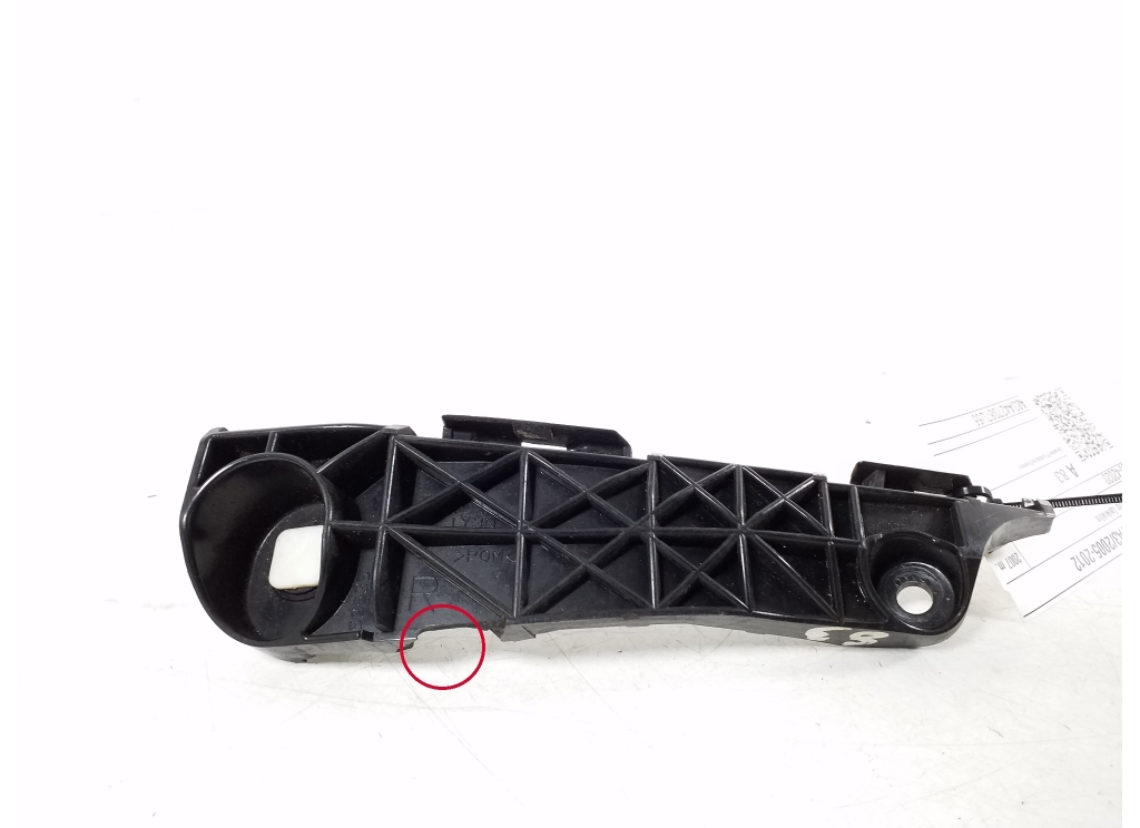 TOYOTA RAV 4 A3 (2005–2012) Front bumper bracket 52535-42020 TOYOTA RAV 4 A3 (2005–2012) Front bumper bracket 52535-42020