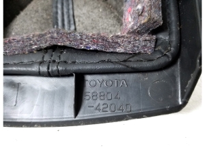 TOYOTA RAV 4 A3 (2005–2012) Ātrumkārbas sviras apdare 58804-42040 - 2