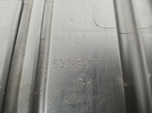TOYOTA Corola Verso R1 (2004–2009) Luftleitblech für den Kühler 53285-0F020 - 3