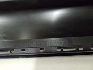 NISSAN Juke F16 (2018–2026) Tagumine kaitseraud 850226PA0H - 4
