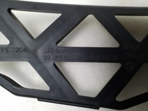 Skoda Octavia II (2004–2013) Rear bumper bracket 1Z5807394 - 2