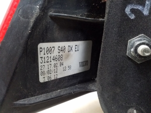 VOLVO S40 II (2004–2013) Tagumine nurgatuli 31214608 - 6
