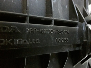 Honda CR-V (2012–2016) Luftfiltergehäuse PPGF10PS20 - 3