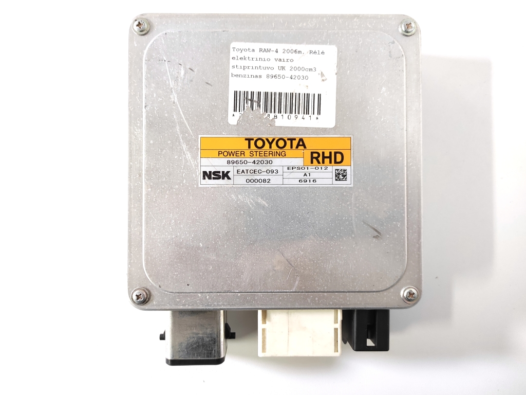 TOYOTA RAV4 3 generation (XA30) (2005-2012) Реле 89650-42030 21043843