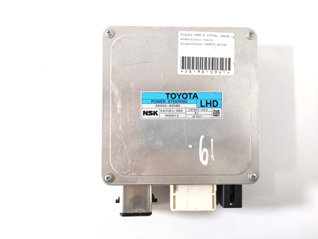 TOYOTA RAV4 3 generation (XA30) (2005-2012) Other Control Units 89650-42040 21043840