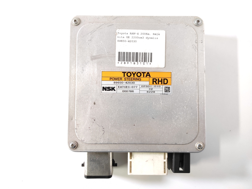 TOYOTA RAV4 3 generation (XA30) (2005-2012) Relays 89650-42030 21043833