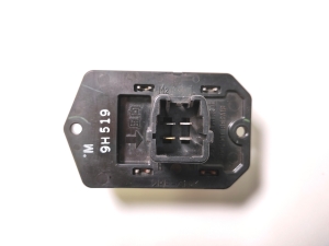   Cabin shoulder motor resistance  - 87138-26150 