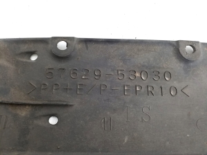 LEXUS IS (2005–2013) Rear underbody shield 57629-53030 - 4