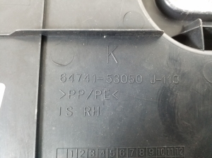 LEXUS IS (2005–2013) Sonstiges Teil Kofferraum innen 64741-53050 - 3